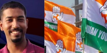 youth-congress-fake-id-card-case-the-accused-youth-leader-surrendered.