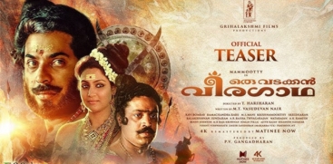 vadakkan veeragatha re release