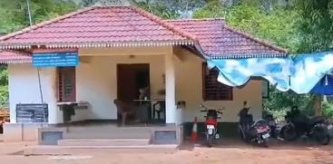 Thrissur Peringottkara Police Station 