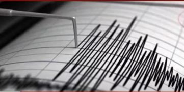 Minor Earthquake Hits Gujarat