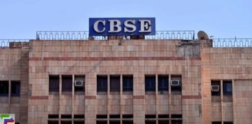 CBSE Plus Two Result Declared; The success rate is 87.98 percent