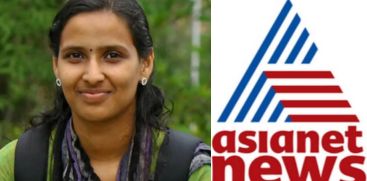 Asianet News Reporter Akhila Nandakumar accused in Mark list Controversy