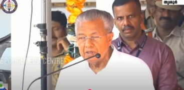 Pinarayi Vijayan