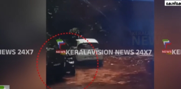 Kozhikode Car Theft