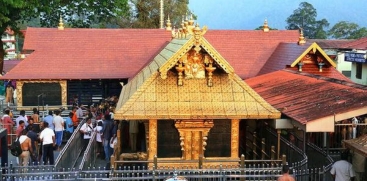  Sabarimala