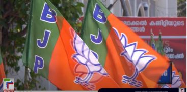 The first list of candidates for the BJP-NDA alliance in the state will be announced after February 15