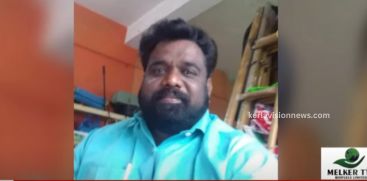 RSP leader found hanged in hospital in Idukki