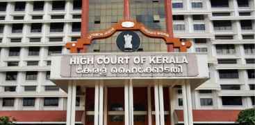 High Court 