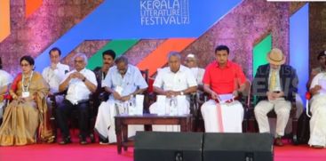 
The curtain falls on the festival of Sahitya Kerala today