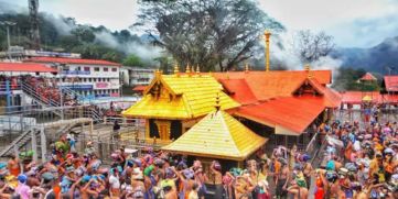 Sabarimala Temple