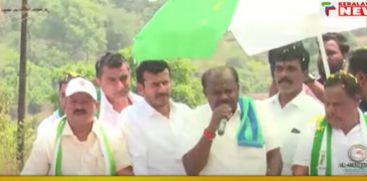 HD Kumaraswamy