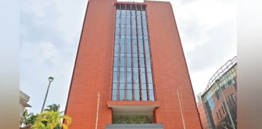 AKG Centre