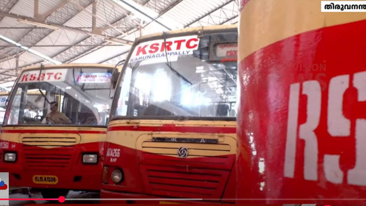 ksrtc