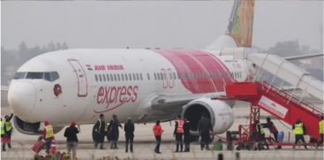 AIR INDIA EXPRESS