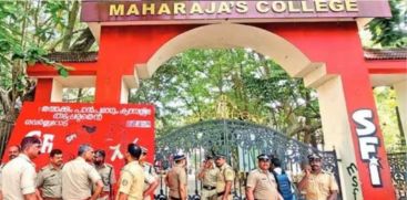 maharajas college opened