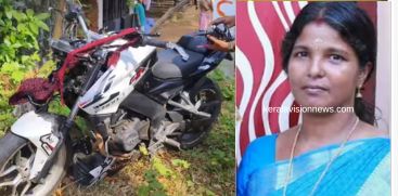 house-wife-dies-in-bike-accident-in-thrissur