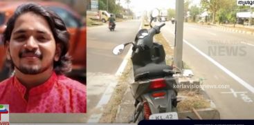 A student died after an out-of-control scooter hit a post in Kodakara, Thrissur