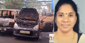 Wife-Burning Case in kollam