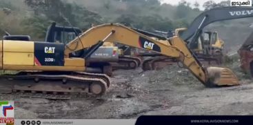 Vigilance detection of illegal rock mining on Chaturangapara government land