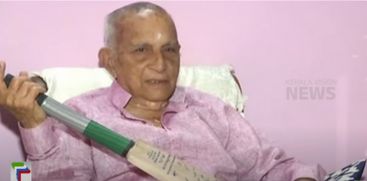 Former captain of Kerala cricket team P. Raviachan passed away