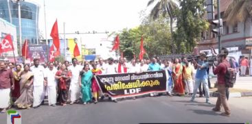 The pro-left coalition will organize a citizenship rally in Kozhikode on March 22