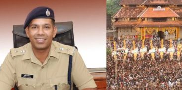 THRISSUR POLICE COMMISSIONER WILL TRANSFERRED