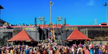 Sabarimala Temple