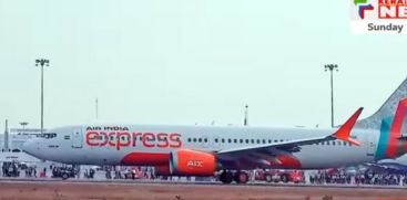  Air India express