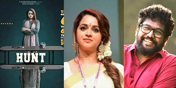 Bhavana teams up with Shaji Kailas for a thriller titled Hunt