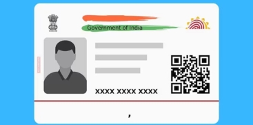  Aadhaar Card 