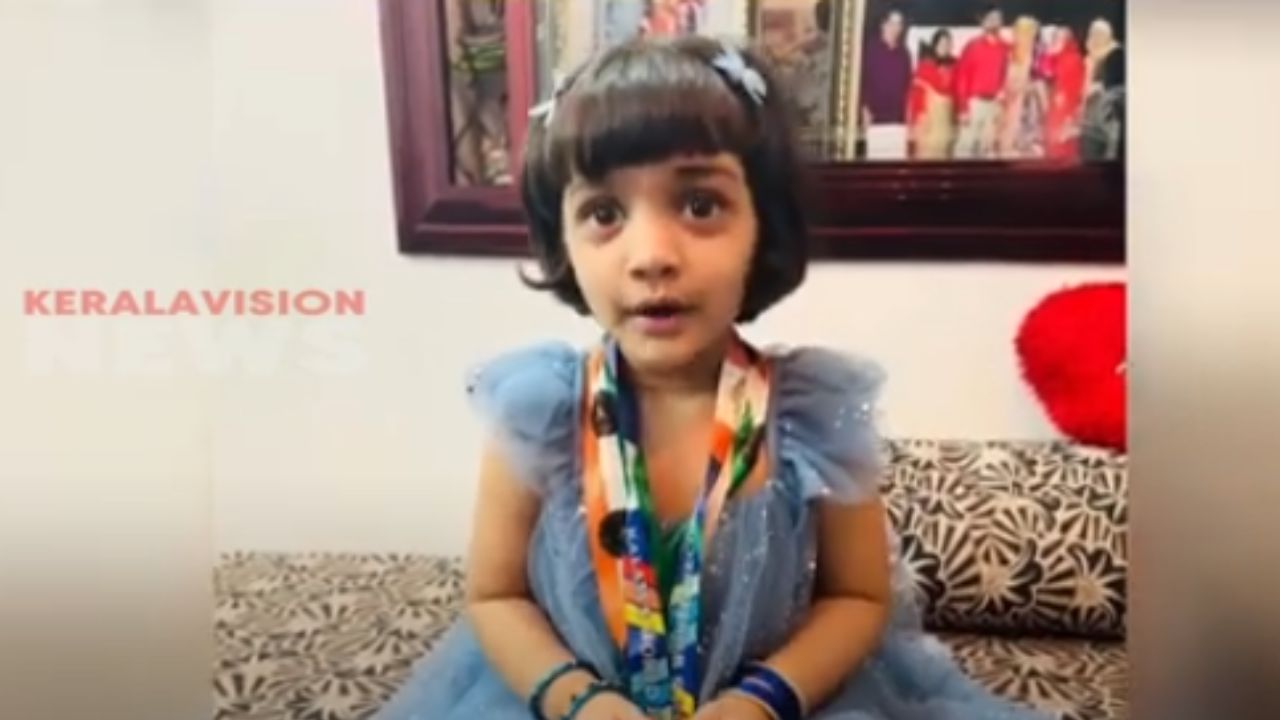 Two-and-a-half-year-old girl gets a place in the India Book of Records