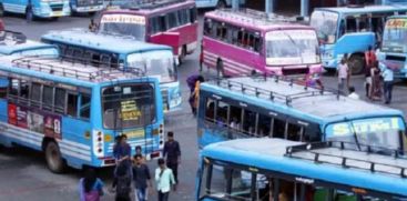 bus strike postponed