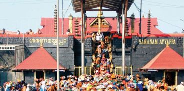 Restrictions on devotees at Sabarimala ahead of Makaravilak