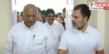 Rahul Gandhi and Mallikarjun Kharge