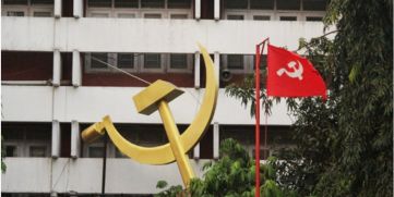 CPIM 