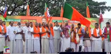 Kerala padayatra today in Kochi