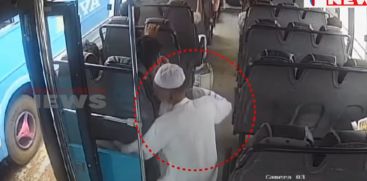 A bag containing ticket machine and money was stolen from a private bus