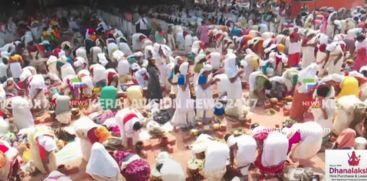 The Pongala Festival has begun