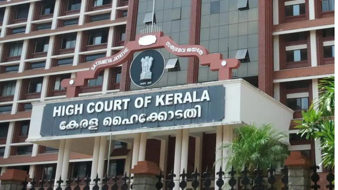 highcourt