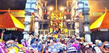 sabarimala