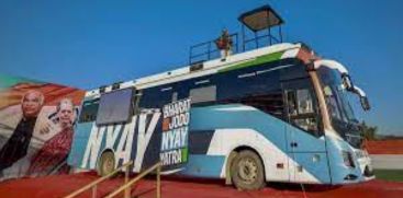 Conference room and Elevator; Details of  Volvo bus prepared for Bharat Jodo Nyay Yatra