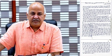 Sisodia writes letter from jail questioning PM Modi’s educational qualifications
