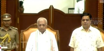 Assembly session begins; Governor limits policy announcement to one minute