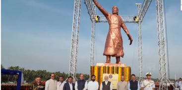 statue of Chhatrapati Shivaji