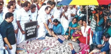 ASHA Workers' Hunger Strike