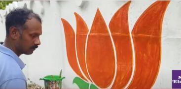 Union Minister Modi's guarantee for Thrissur; BJP with widespread graffiti