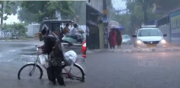 
It is raining heavily in the state; Yellow alert in 6 districts