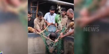 
Kunnamkulam fire rescue team rescued the young man trapped in the well