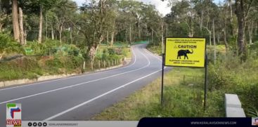 Kochi-Dhanushkodi National Highway is not implemented