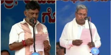 Karnataka Swearing  in ceremony held